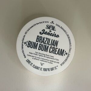 Sol de Janeiro Brazilian Bum Bum Cream - Yellow & White Jar